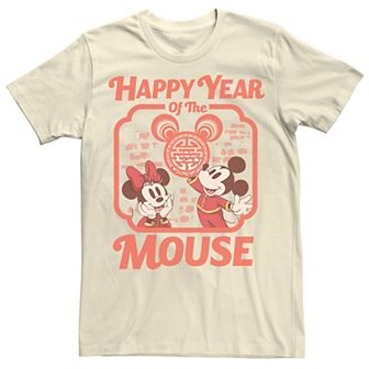 Disney's Mickey & Minnie Happy Year Of The Mouse Men's Tee