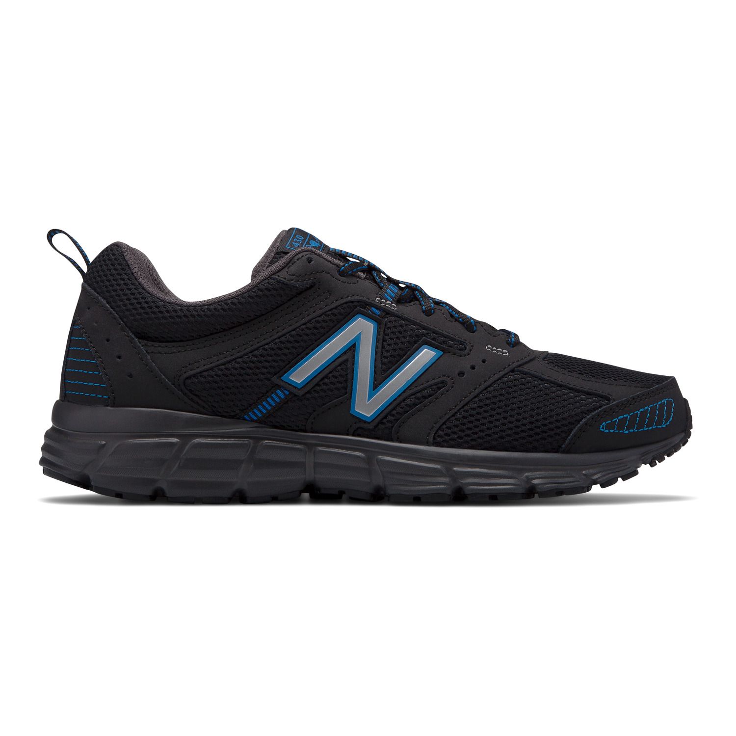 new balance 457 shoes