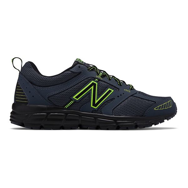 Kohl's new balance running shoes sale