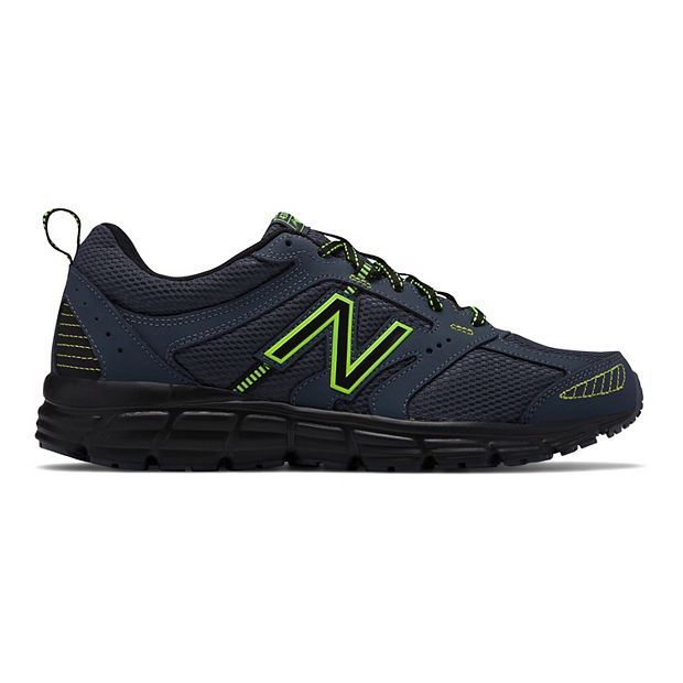 Kohls new balance mens shoes online