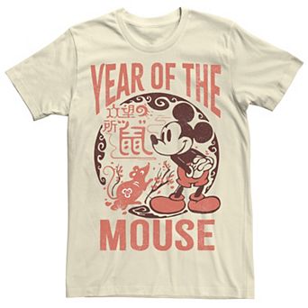 Men's Mickey Classic Year Of The Mouse Calender Tee