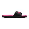 Nike Kawa Kids' Slide Sandals