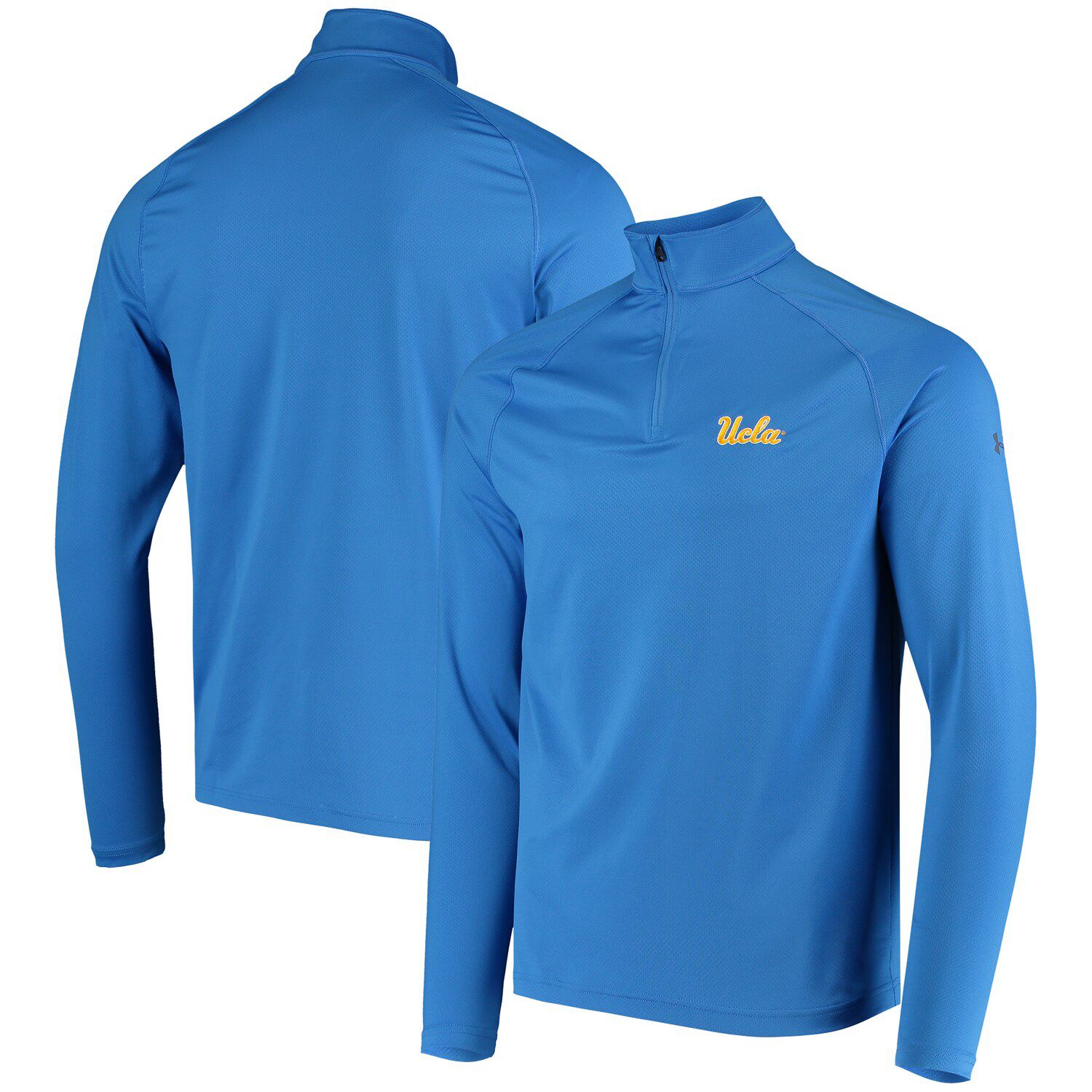 under armour light pullover