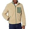 Men's G.H. Bass All-Over Sherpa Stand-Collar Jacket