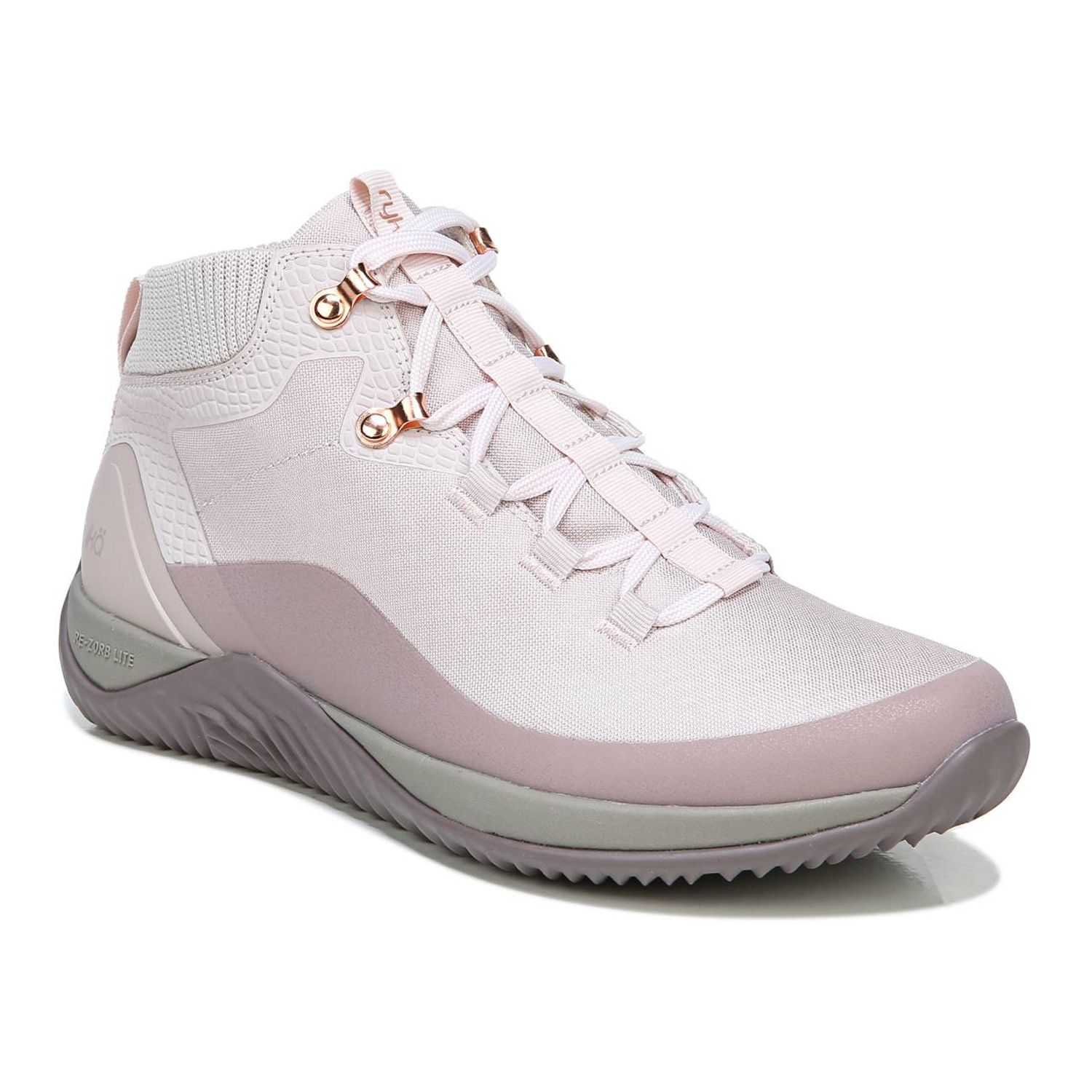 kohls ryka