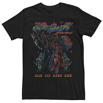 Men's Star Wars Vader Vader Kanji Dark Side Tee