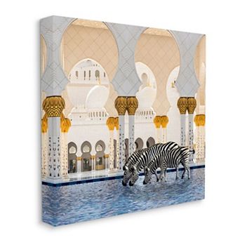 Stupell Home Decor Zebras in Arabesque Arch Courtyard Canvas Wall Art