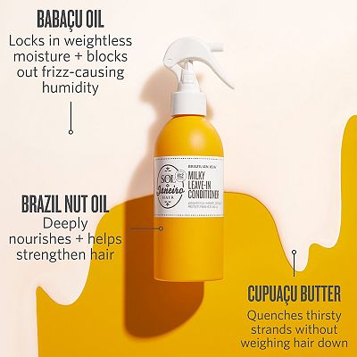 シャンソン⭐︎SO-D マキシトル ローション 130ml シャンソン⭐︎SO-D マキシトル ローション 130ml マキシドール