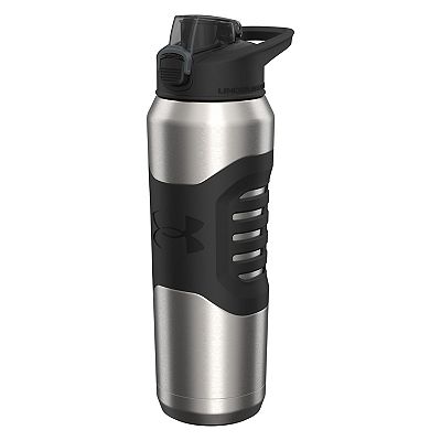 Armour water bottle best sale