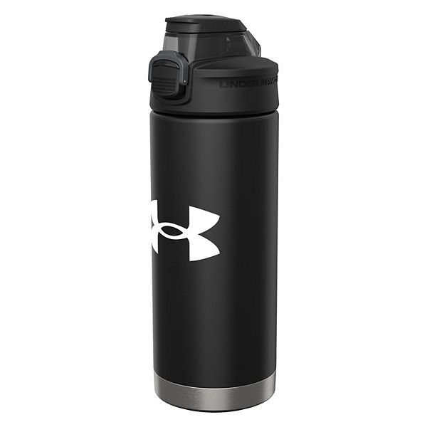 Under Armour's Thermos-made 24-Oz. water bottle is 25% off, now under $13