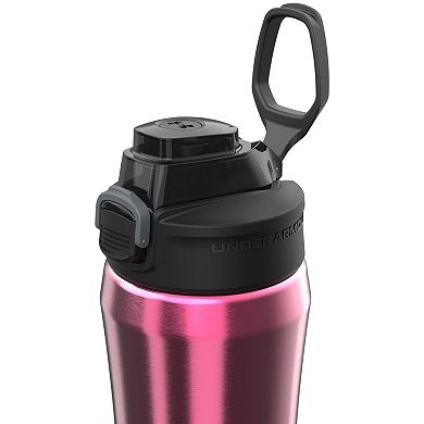 Under Armour Beyond 18-oz. Vacuum-Insulated Stainless Steel Water Bottle