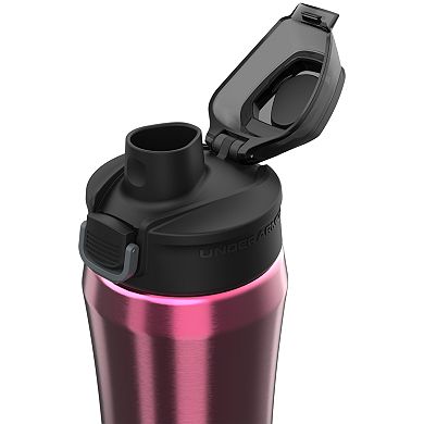 Under Armour Beyond 18-oz. Vacuum-Insulated Stainless Steel Water Bottle