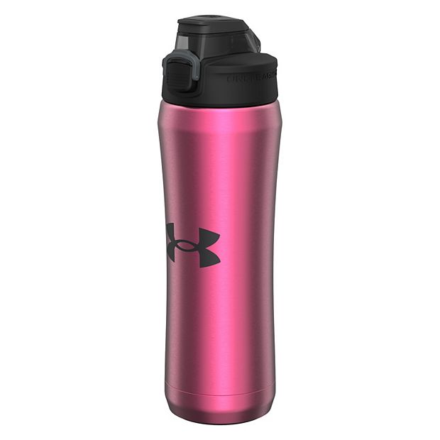 Under Armour Beyond 18 oz. Water Bottle - Brown, OSFA