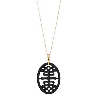 Jewelmak 14k Gold Onyx "Long Life" Pendant Necklace