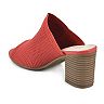 Sonoma Goods For Life® Basswood Women's High Heel Mules