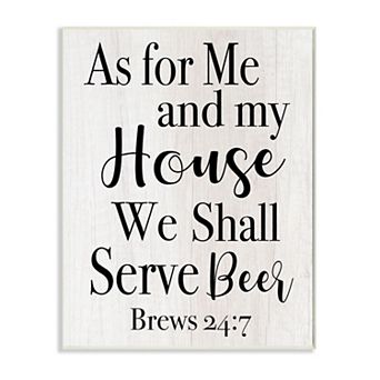 Stupell Home Decor My House Serves Beer Wall Art