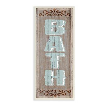 Stupell Home Decor Rustic Bath Framed Wall Art