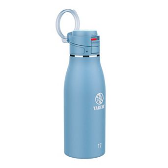 Takeya Traveler 17-oz. Insulated Travel Mug with Leak-Proof Lid