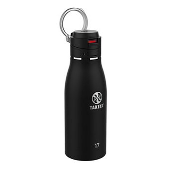 Takeya Traveler 17-oz. Insulated Travel Mug with Leak-Proof Lid
