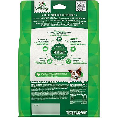 Greenies Original Regular Size Natural Dental Dog Treats - 18-oz. Pack