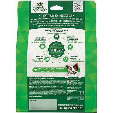 Greenies Original Large Natural Dental Dog Treats - 12-oz. Pack (8 Treats)
