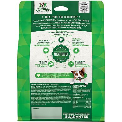Greenies Original Petite Natural Dental Dog Treats - 12-oz. Pack (20 Treats)