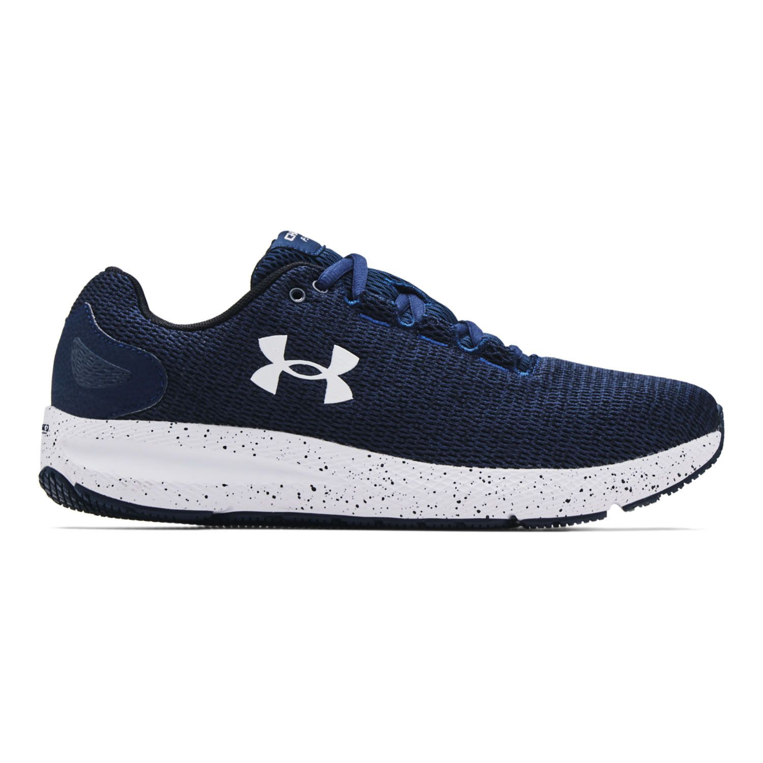 under armour sports shoes