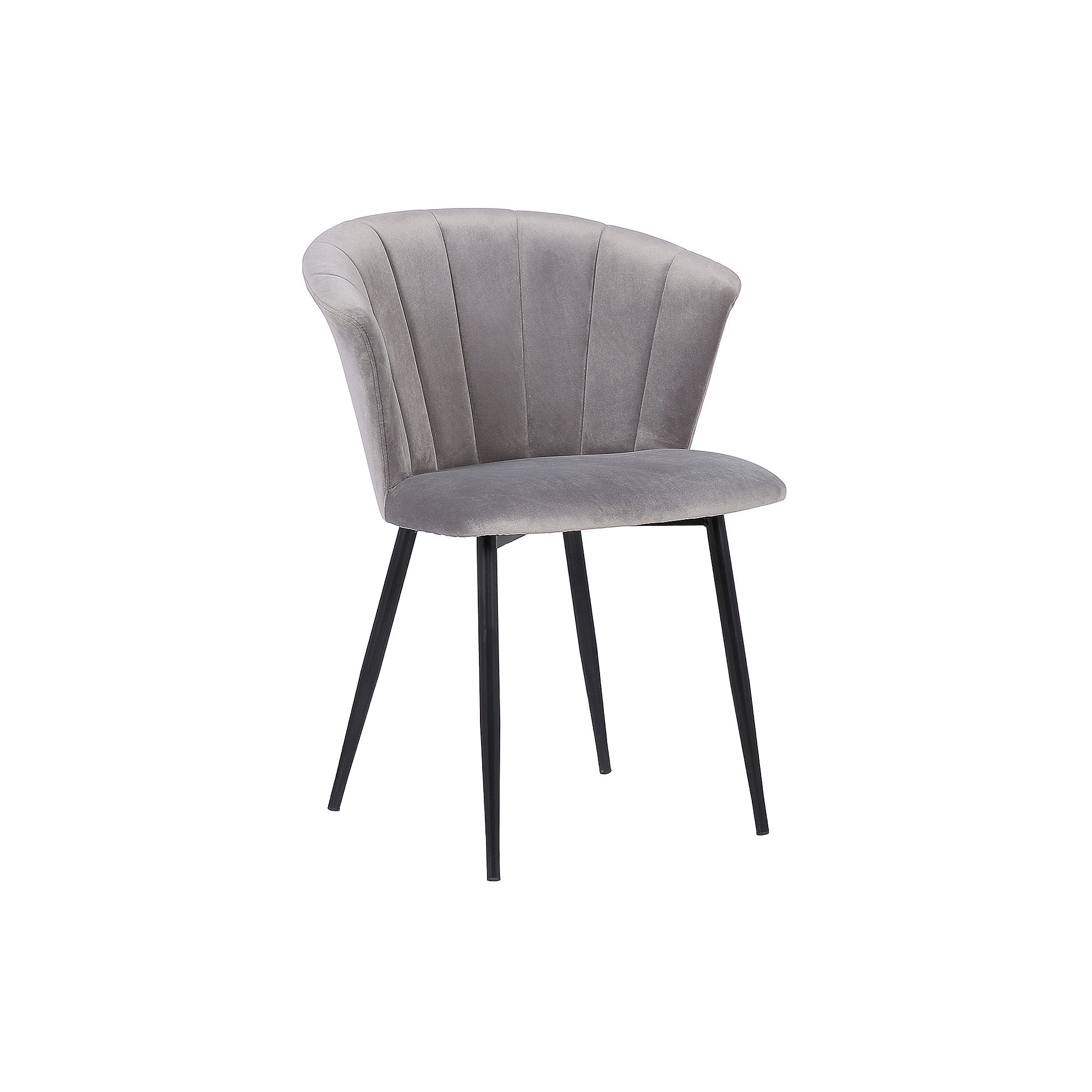 Armen Living Lulu Contemporary Dining Chair, Gray