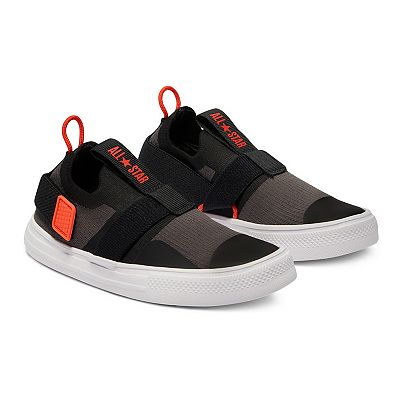 Converse chuck taylor all star superplay online
