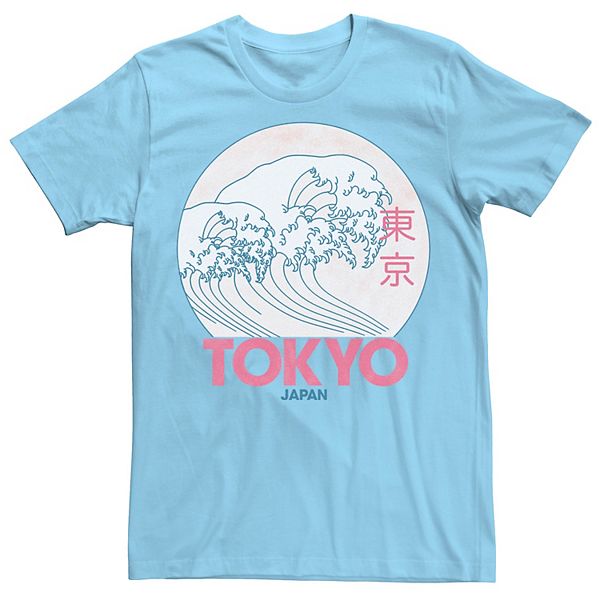 Men's Travel Apparel Tokyo Ocean Waves Tee