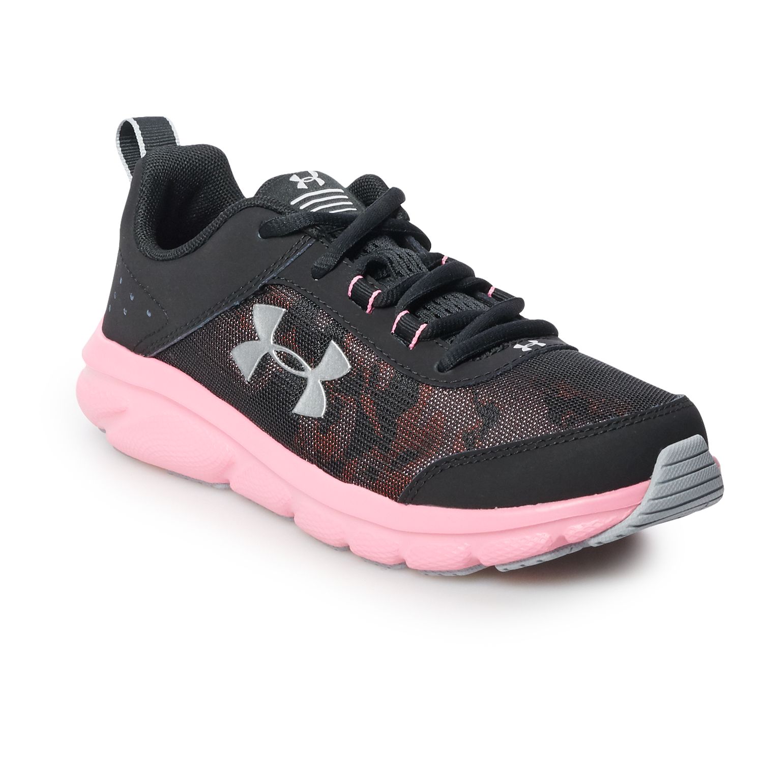 grade school ua mainshock 2