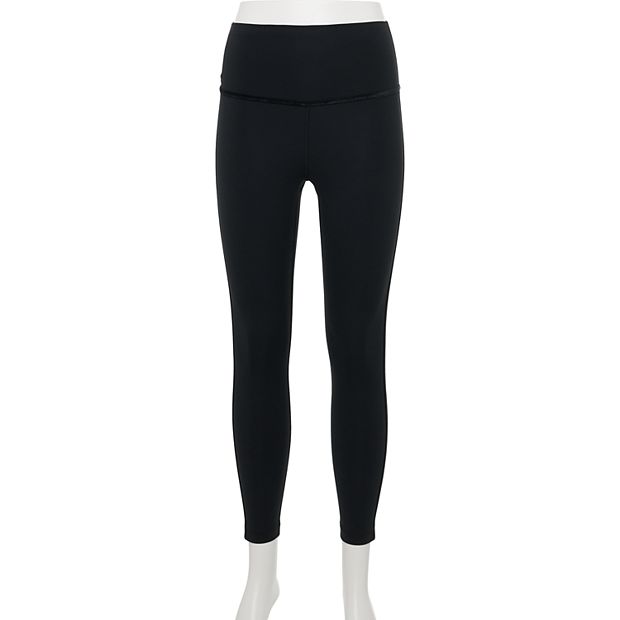 Kohls nike 2025 yoga pants