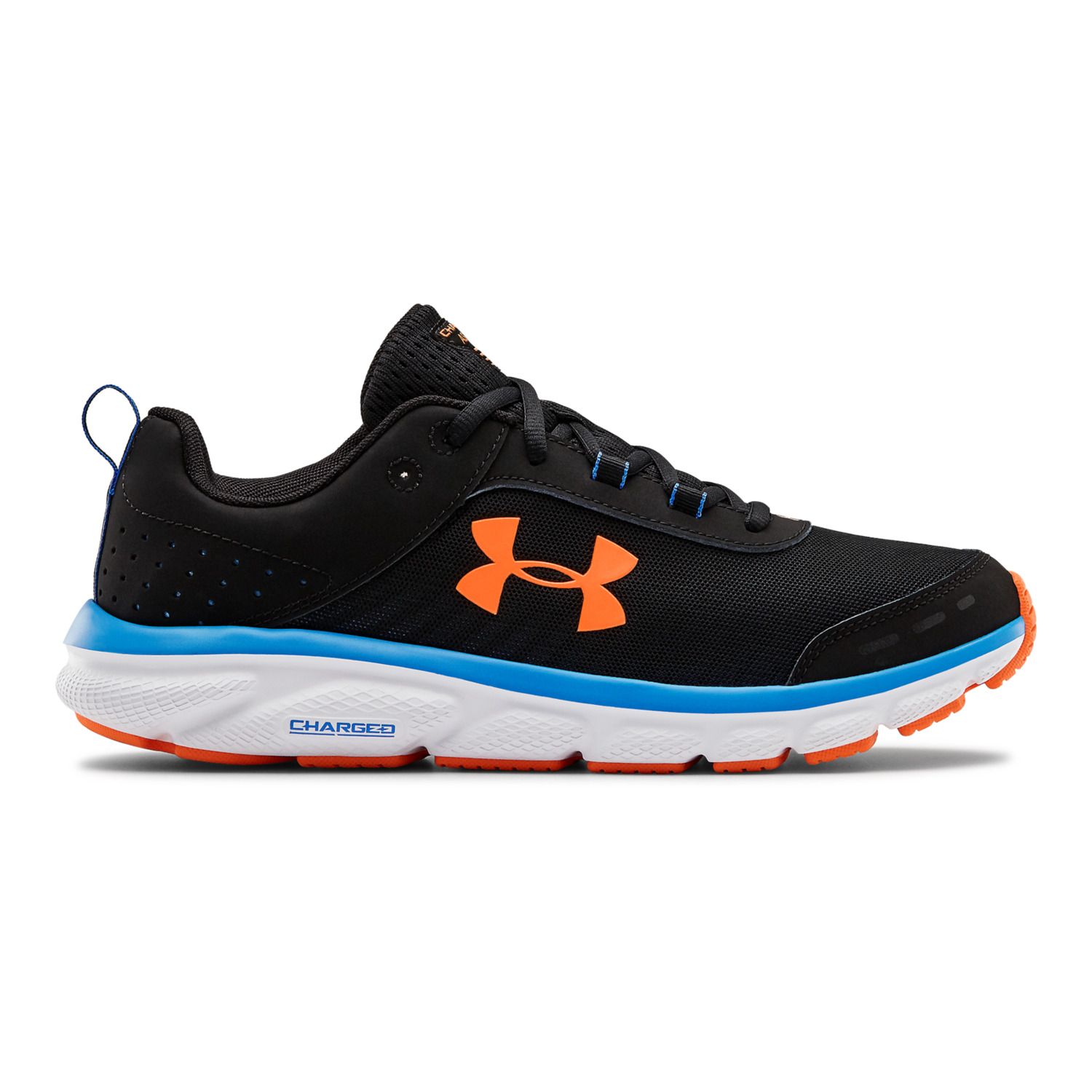 under armour charged assert 8 running