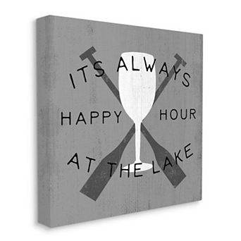 Stupell Home Decor Always Happy Hour At Lake Canvas Wall Art
