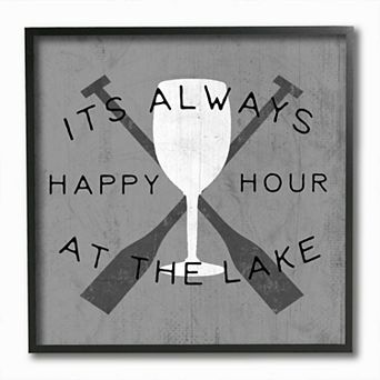 Stupell Home Decor Always Happy Hour At Lake Framed Wall Art