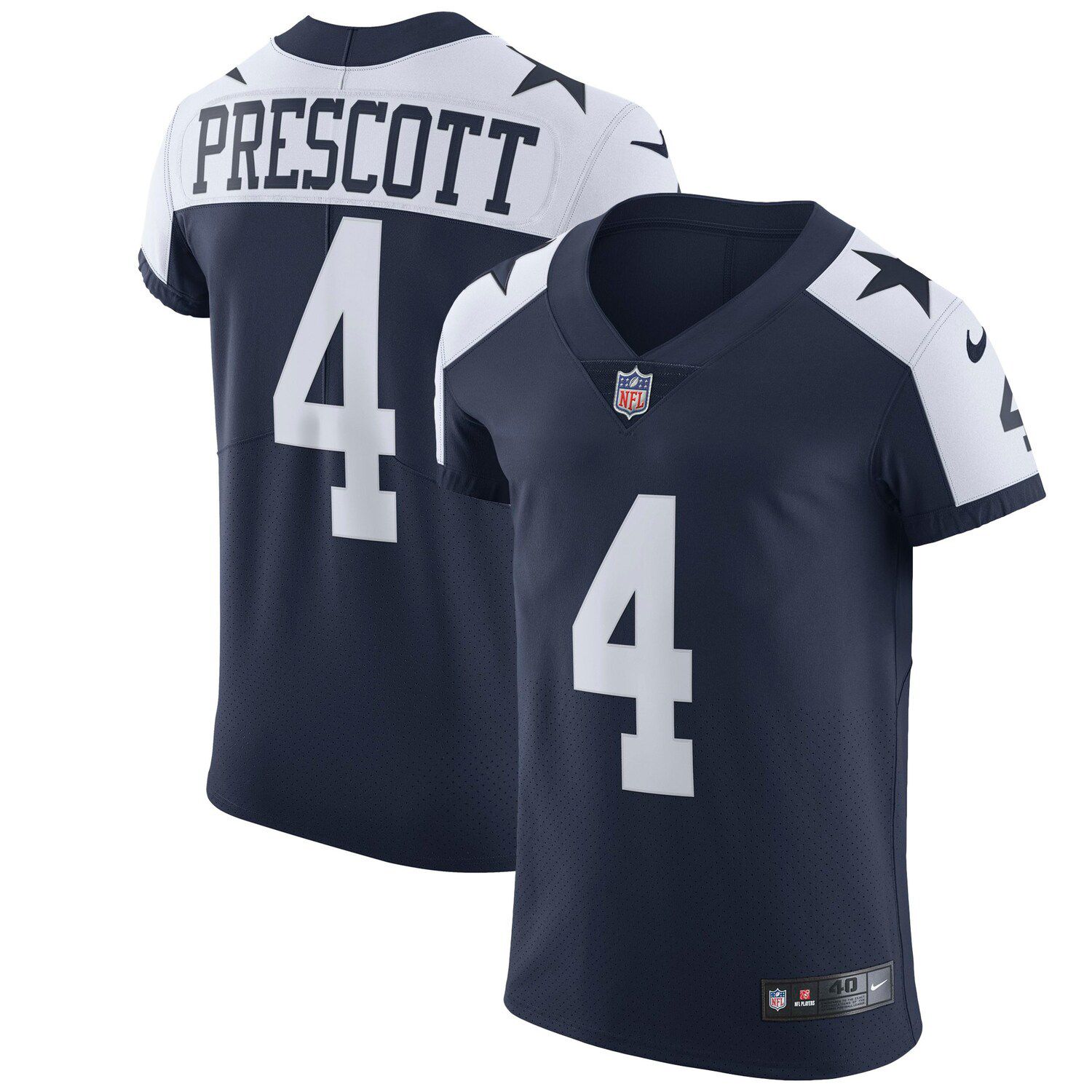 nike vapor untouchable elite jersey