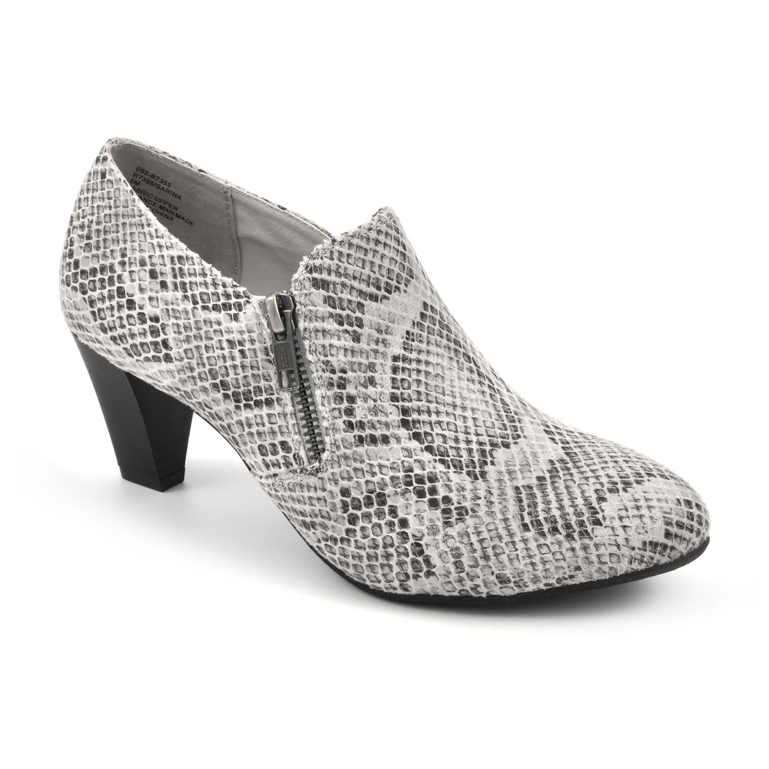 m and s shoe sale