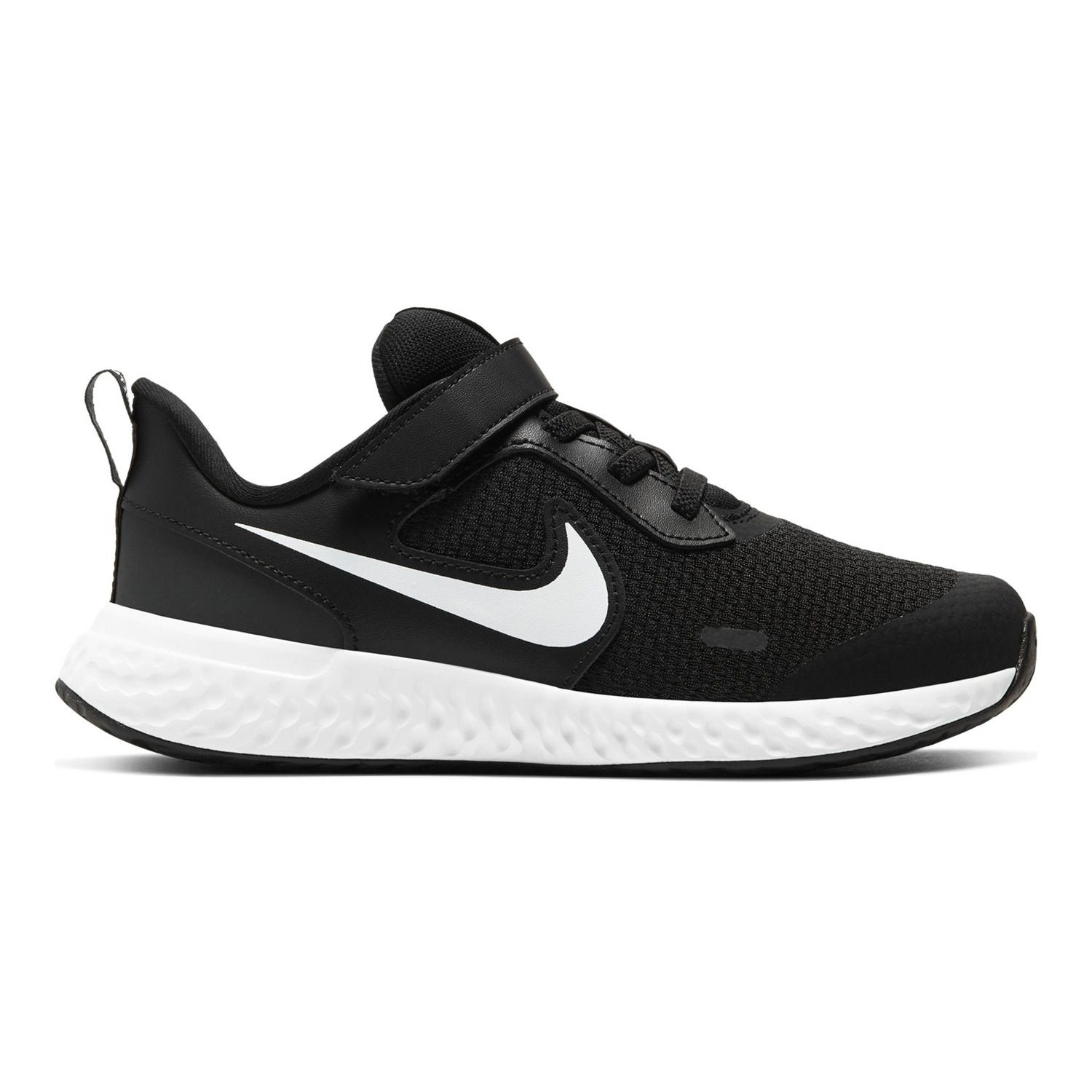 black nikes youth