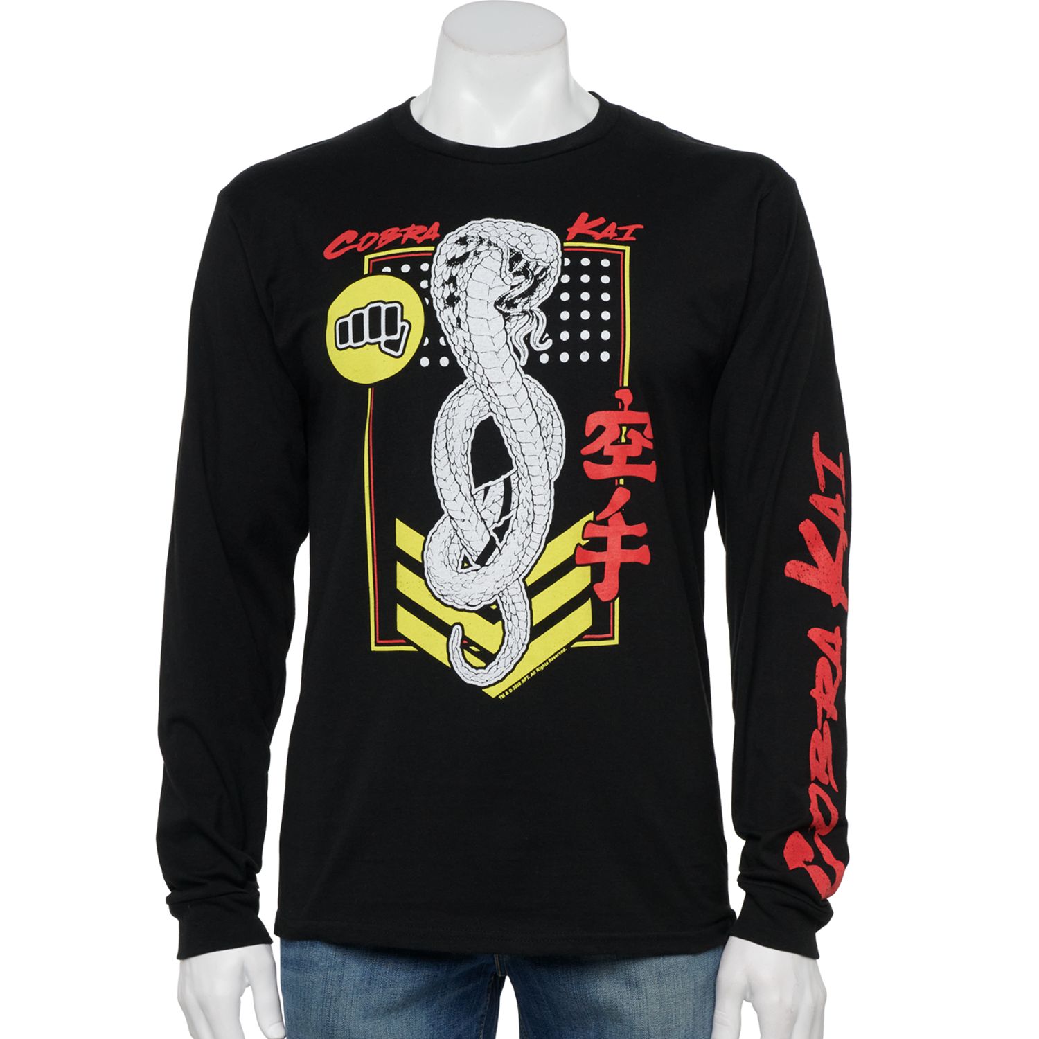 short sleeve hoodie kohls
