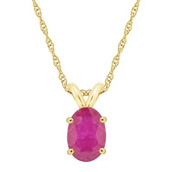 Celebration Gems 14k Gold Oval Ruby Pendant Necklace