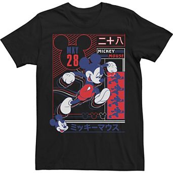 Disney's Mickey And Friends Mickey Men's Kanji Poster Tee