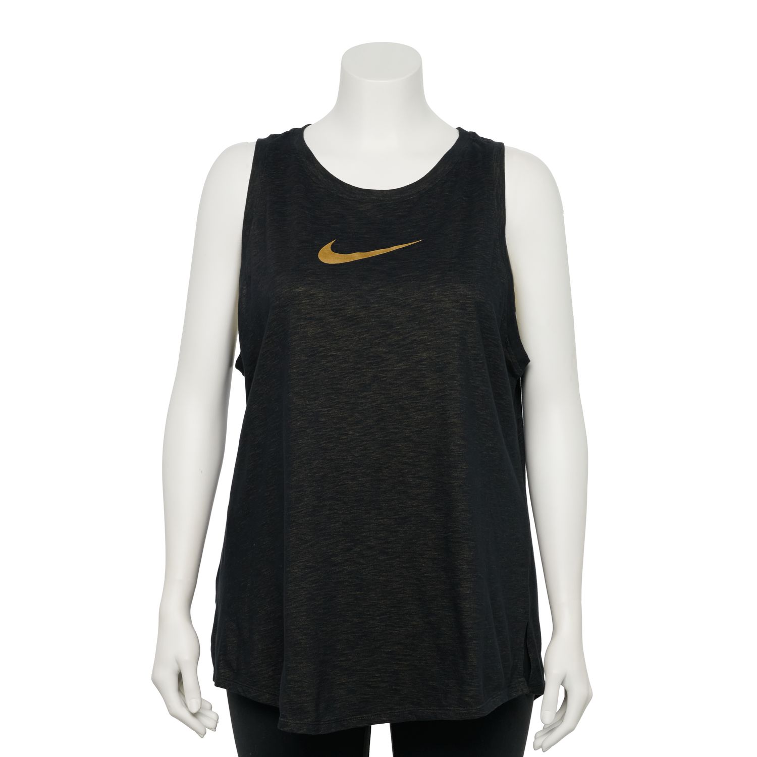 kohls nike tank top