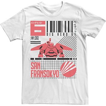 Disney's Big Hero 6 San Fransokyo Bar Code Poster Men's Tee