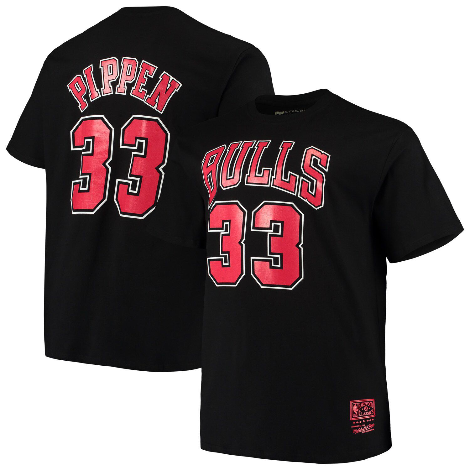 big and tall bulls jersey