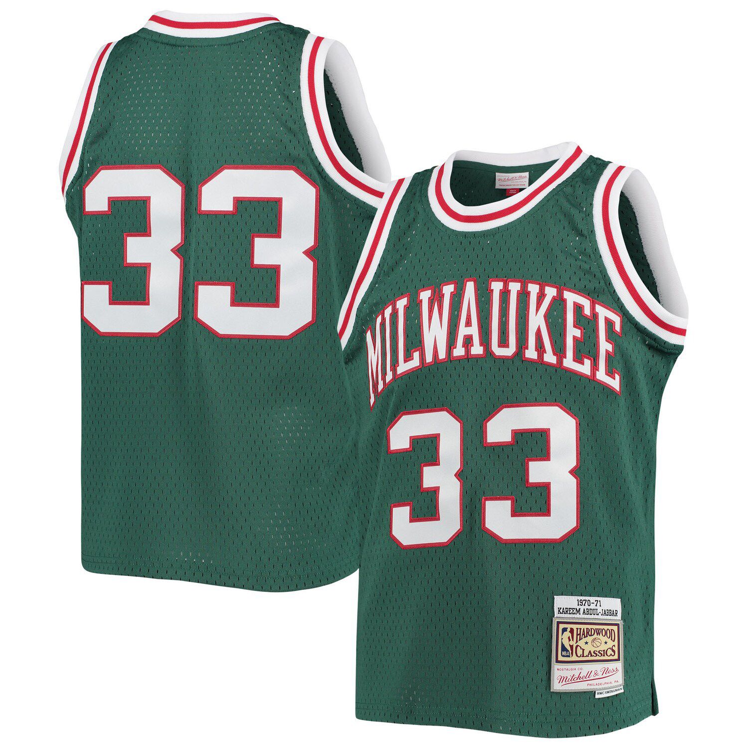 kohls bucks jersey