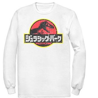 Men's Jurassic Park Logo Japanese Logo Silhouette Tee