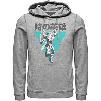 Men's Nintendo Hero Of Time Gaming Hoodie