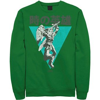 Men's Nintendo Hero Of Time Gaming Sweatshirt