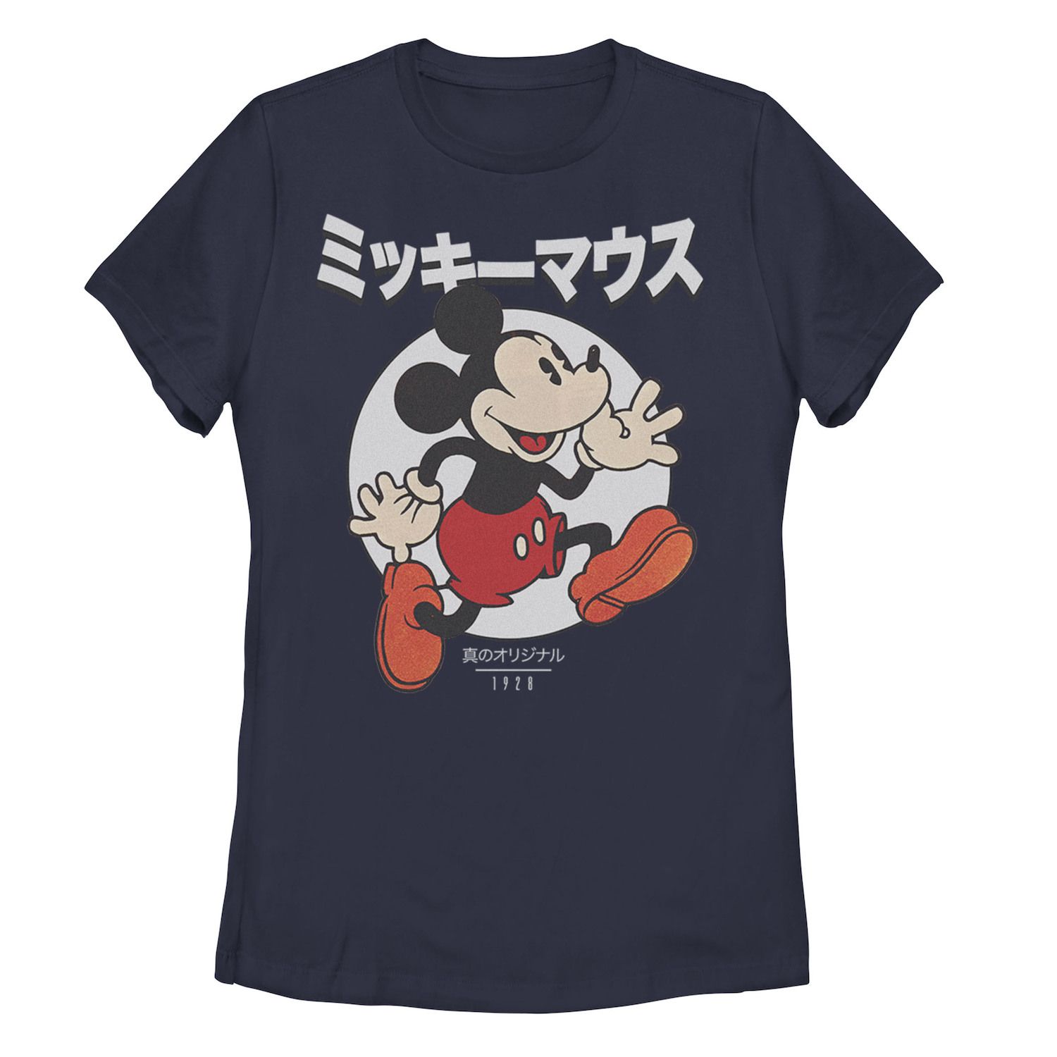 Image for Licensed Character Disney's Mickey Mouse Juniors' Kanji Vintage Logo Graphic Tee at Kohl's.