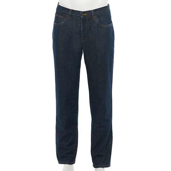 Kohls fleece lined store jeans